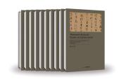 Collection of Ancient Calligraphy & Painting Handscrolls: Calligraphy 1-10 Boxed Set / 20