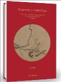 Cui Bai: Sparrows in Cold Days: Collection of Ancient Calligraphy and Painting Handscrolls: Painting