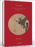 Han Huang: Five Oxen: Collection of Ancient Calligraphy and Painting Handscrolls: Painting