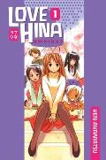 Love Hina Omnibus, Volume 1