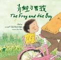 The Frog and the Boy