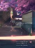 5 Centimeters Per Second One More Side