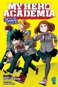 My Hero Academia School Briefs Volume 1 Parents Day Light Novel