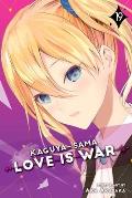 Kaguya sama Love Is War Volume 19