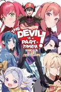 Devil Is a Part Timer Official Comic Anthology
