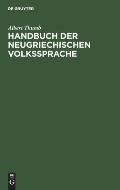 Handbuch der neugriechischen Volkssprache