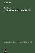 Hebrew and Zionism: A Discourse Analytic Cultural Study
