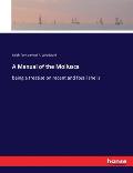 A Manual of the Mollusca: being a treatise on recent and fossil shells