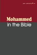 Muhammad in the Bible