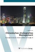 Chinesisches strategisches Management
