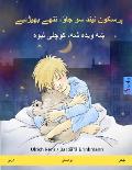 Sleep Tight, Little Wolf. Bilingual children's book (Urdu - Pashto)