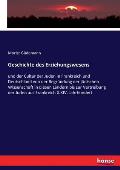 Geschichte des Erziehungswesens: und der Cultur der Juden in Frankreich und Deutschland von der Begr?ndung der j?dischen Wissenschaft in diesen L?nder