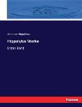Hippolytus Werke: Erster Band