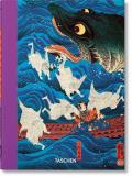 Japanese Woodblock Prints 40th Edition