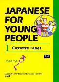 Japanese For Young People I Cassette Tap