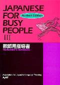 Japanese for Busy People III Teachers Manual