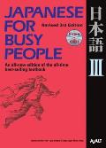 Japanese For Busy People III Revised 3rd Edition