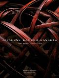 Japanese Bamboo Baskets Meiji Modern & Contemporary