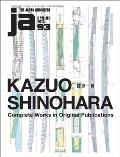 Ja 93 Spring, 2014: Kazuo Shinohara