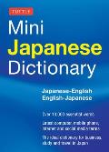 Tuttle Mini Japanese Dictionary Japanese English English Japanese