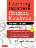 Learning Japanese Hiragana & Katakana A Workbook for Self Study