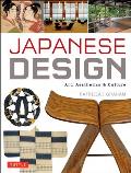 Japanese Design Art Aesthetcs & Culture