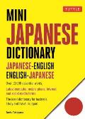Mini Japanese Dictionary Japanese English English Japanese Fully Romanized