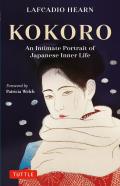 Kokoro An Intimate Portrait of Japanese Inner Life