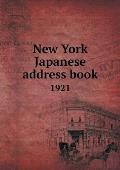New York Japanese address book 1921