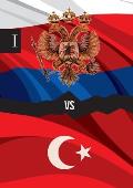 Россия против Турции. Кни