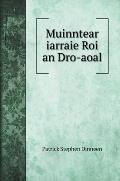 Muinntear iarraie Roi an Dro-aoal