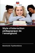 Style d'interaction p?dagogique de l'enseignant