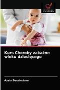 Kurs Choroby zakaźne wieku dziecięcego
