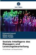 Soziale Intelligenz des Managers und Leistungsbeurteilung