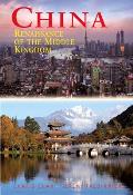 Odyssey Guide China Renaissance of the Middle Kingdom