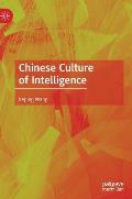 Chinese Culture of Intelligence