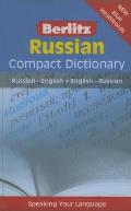 Russian Compact Dictionary Russian English English Russian