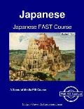 Japanese FAST Course - Student Text