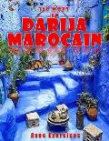 160 Mots En Darija Marocain: (en couleurs) Apprendre l'arabe dialectal marocain (Darija), Enfants et adultes,الدار