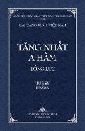 Thanh Van Tang: Tang Nhat A-ham Tong Luc - Bia Mem