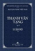 Thanh Van Tang, Tap 19: Cau-xa Luan, Quyen 2 - Bia Mem