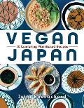 Vegan Japan: 70 Comforting Plant-Based Recipes